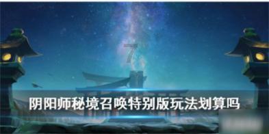 虎胆熊威2中文版